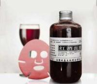 玫瑰美白紅酒面膜批發(fā),美容院裝,化妝品OEM代加工[供應(yīng)]_皮膚用化學(xué)品_世界工廠網(wǎng)中國(guó)產(chǎn)品信息庫(kù)